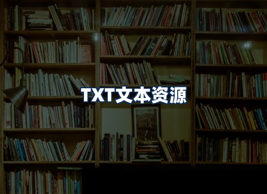 专业内容整理团队